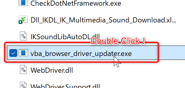 ファイル:EdgeDriver006ExeStart.png