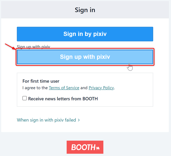 ファイル:BoothIDGene01pxiveIDGeneStartBtn en.png