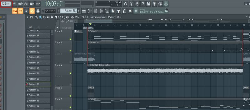 ファイル:GuitarCopy005 AudioClipTempoZureNashi.png