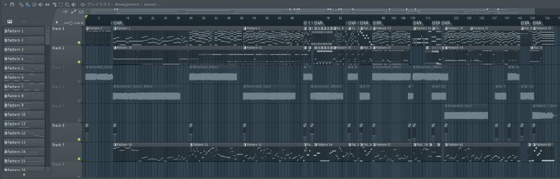 ファイル:GuitarCopy002 PlayList260824.png