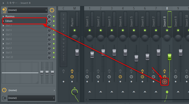 ミキサートラック8の録音