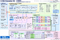 2026年9月21日 (月) 23:36時点における版のサムネイル