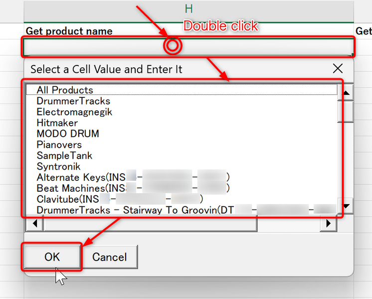 ファイル:IKDL Download08InstructProductName en.png