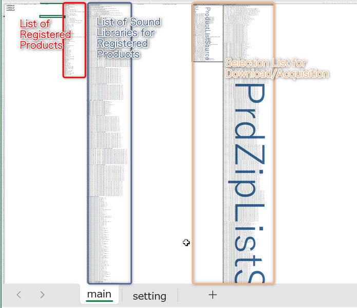 ファイル:IKDL Download07GetListResult en.png