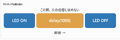 2026年10月19日 (月) 17:02時点における版のサムネイル