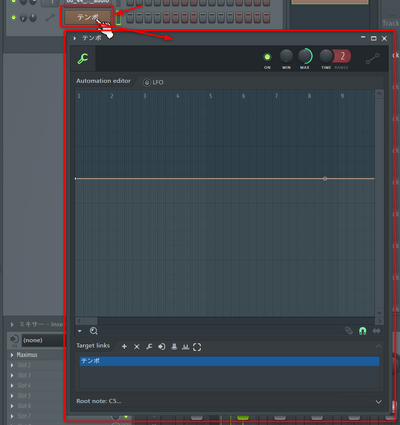 テンポの編集ウィンドウ