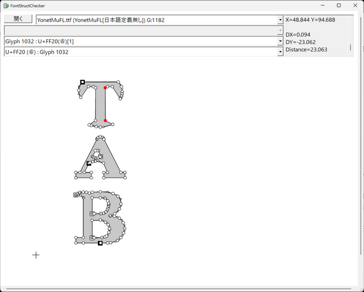 ファイル:FTCK 001 ScreenShot.png