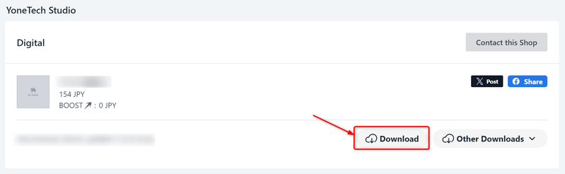 ファイル:BoothHowtoBuy08Download en.png