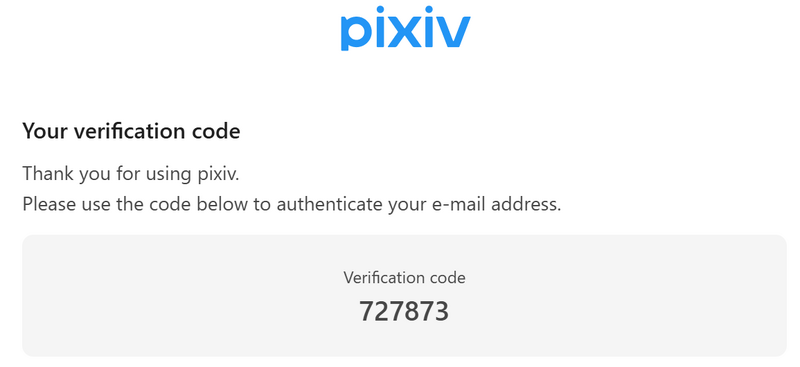ファイル:BoothIDGene04CheckAuthCode en.png